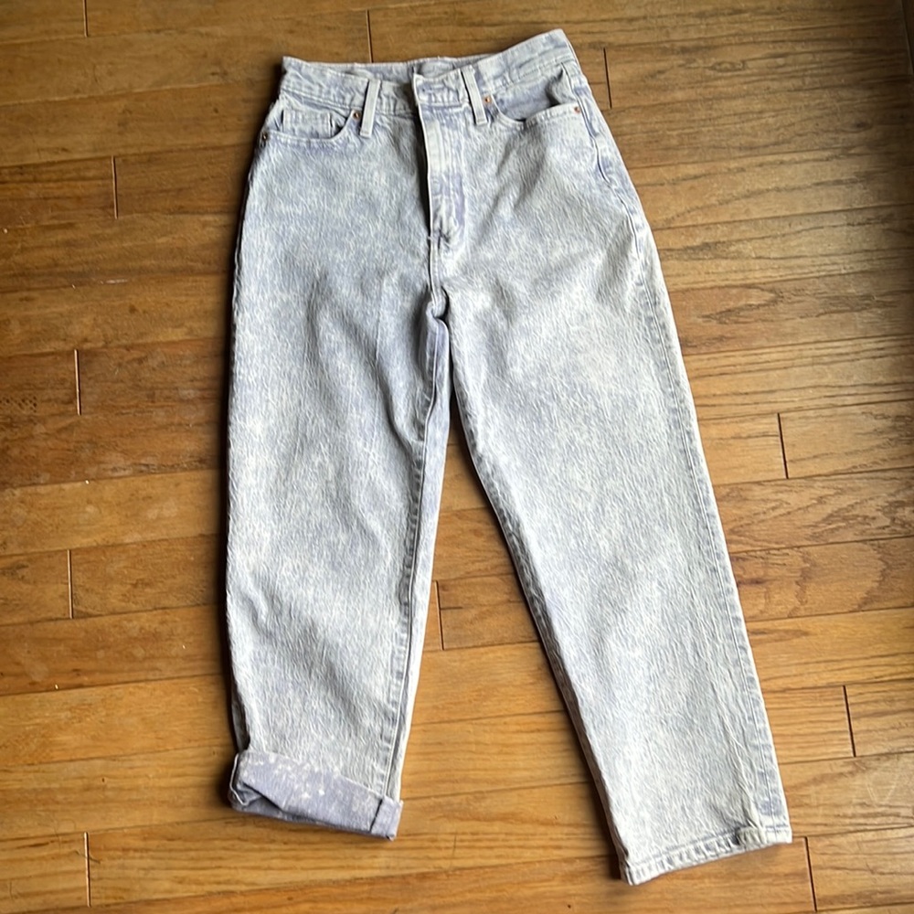 NWOT Universal Thread Vintage straight jean